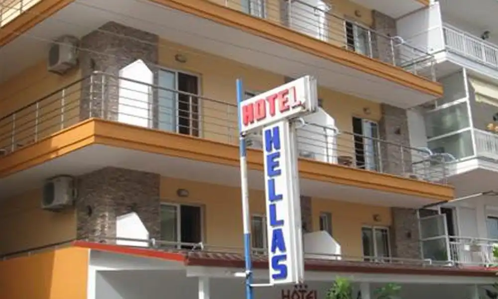 Aparthotel Hellas