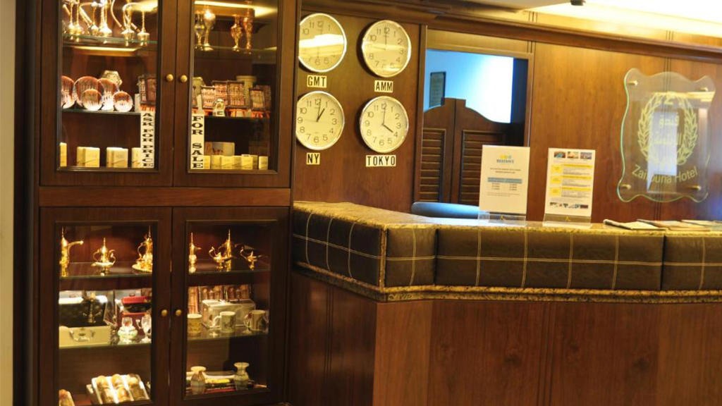 Al Zaitouna City Hotel