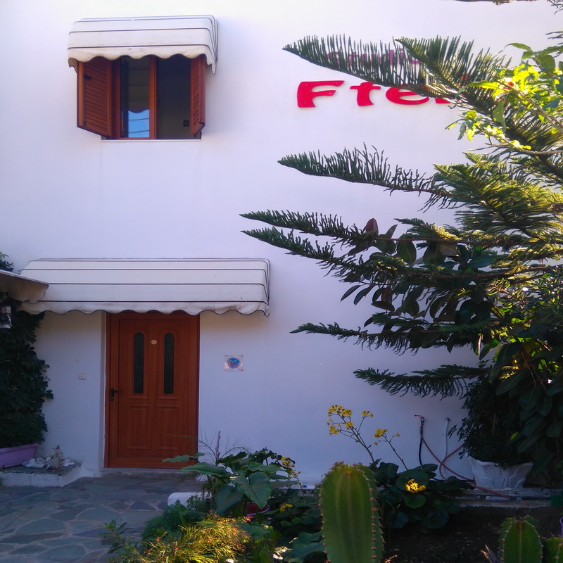Vila Ftelia