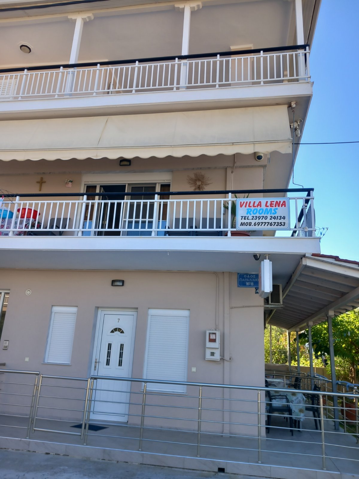 Vila Lena 2