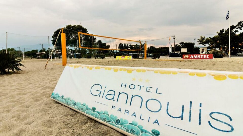 Hotel Giannoulis