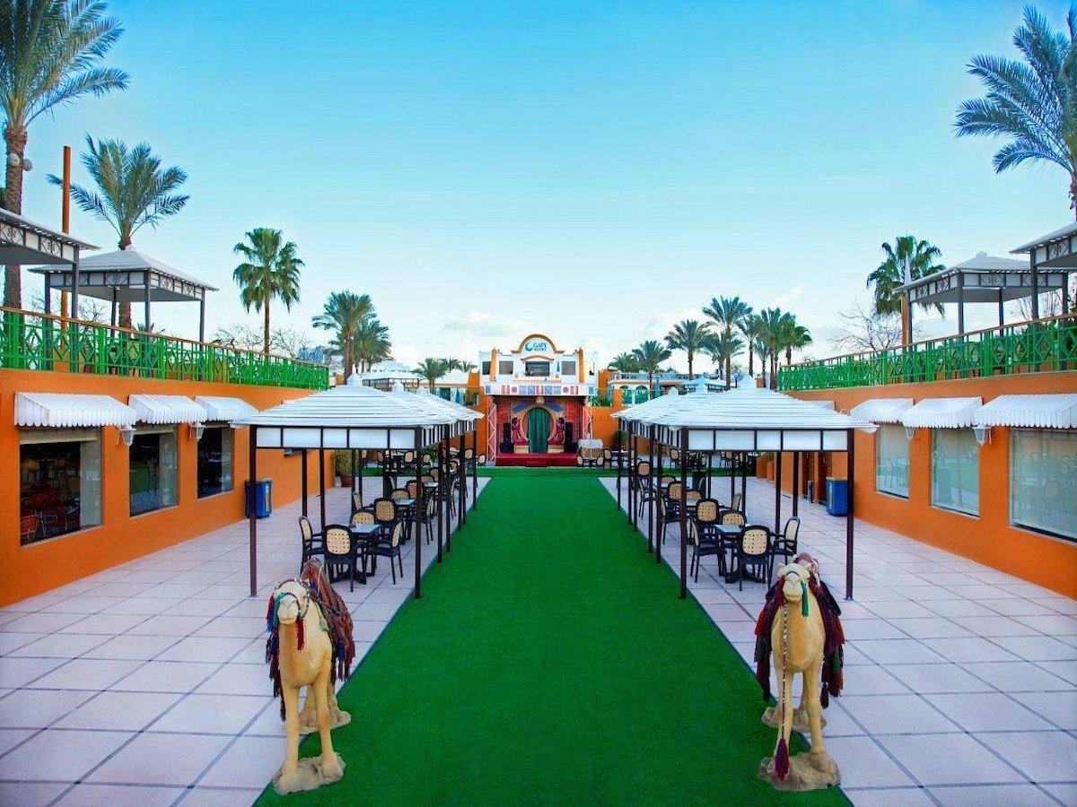 Gafy Resort Aqua Park