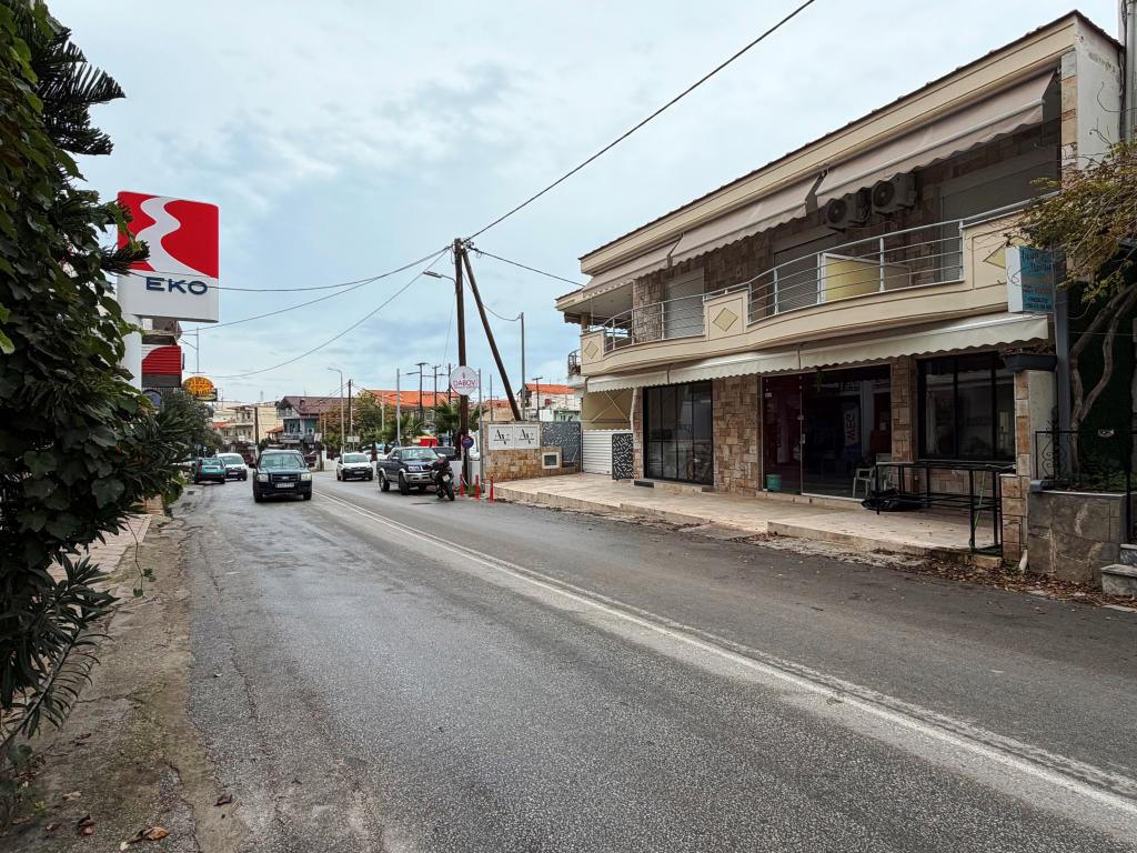 Vila Nikos