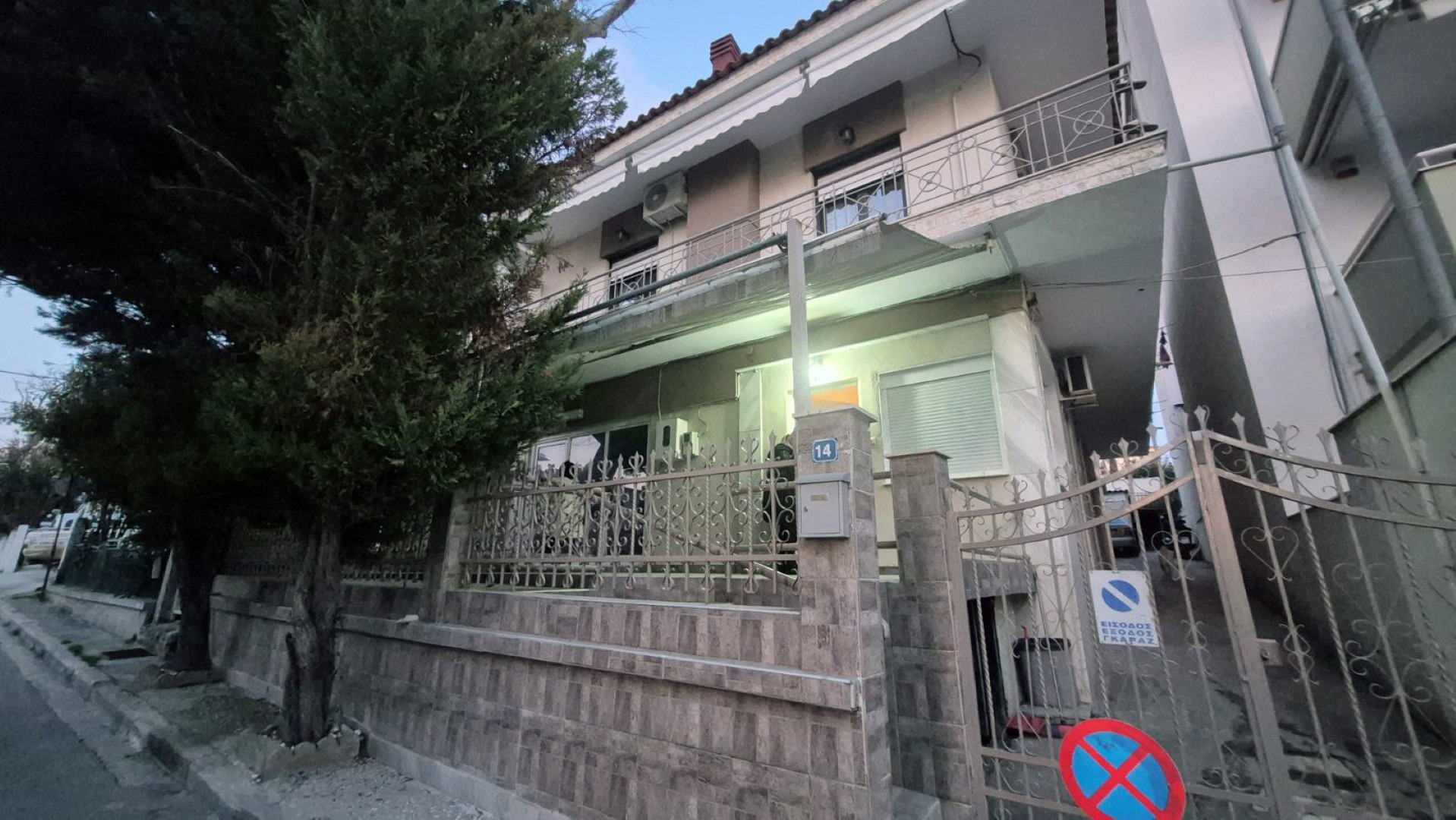 Vera apartman