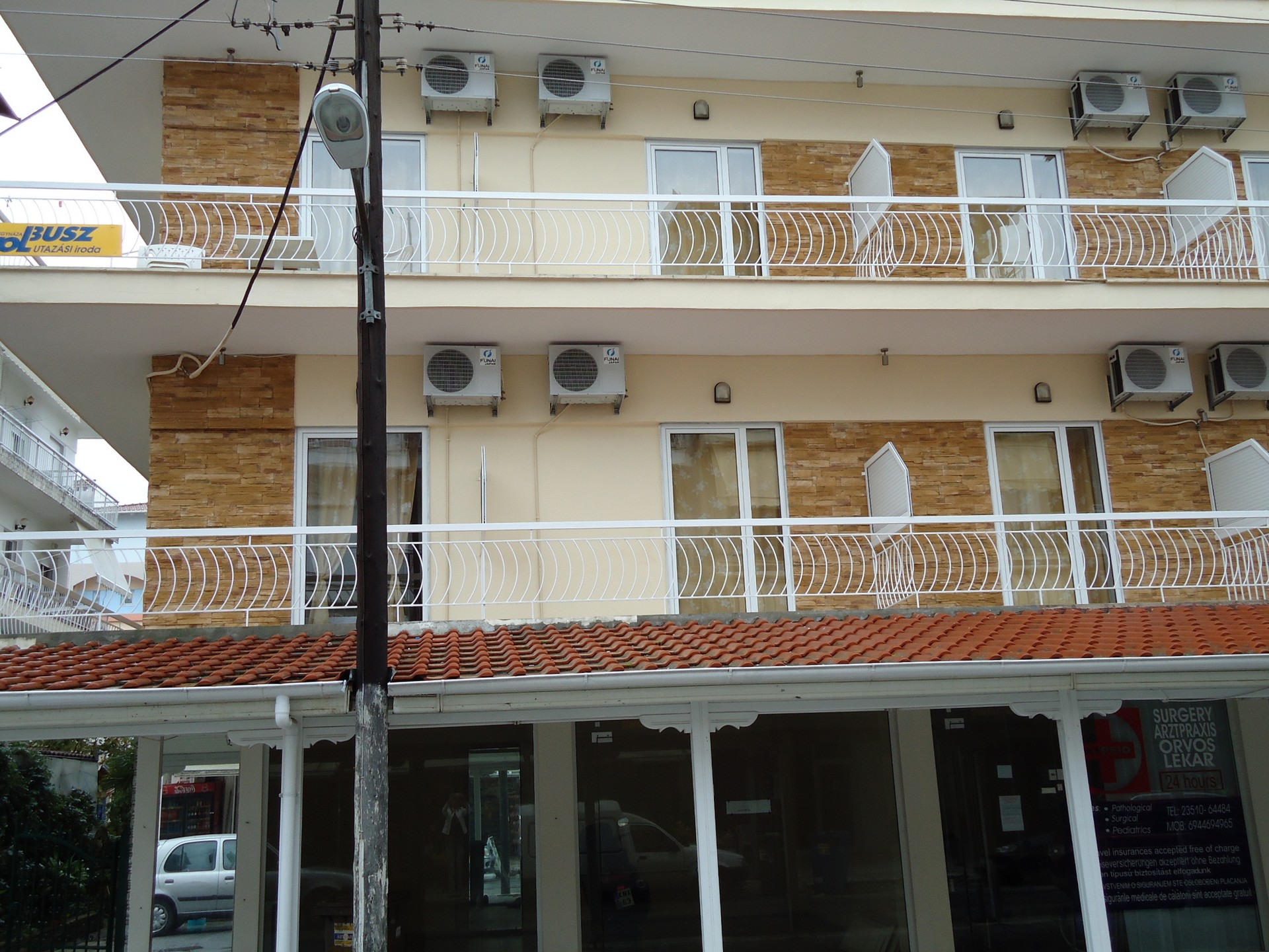 Vila Estia