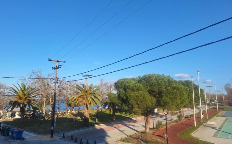 Vila Anastasia