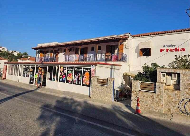 Vila Ftelia