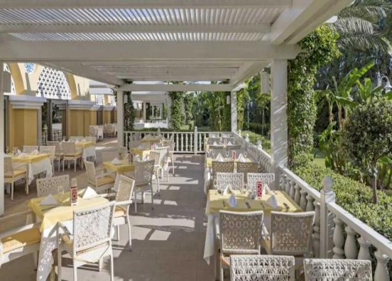 Royal Holiday Palace Hotel