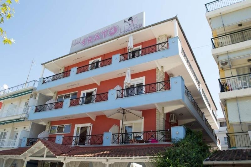 Aparthotel Erato