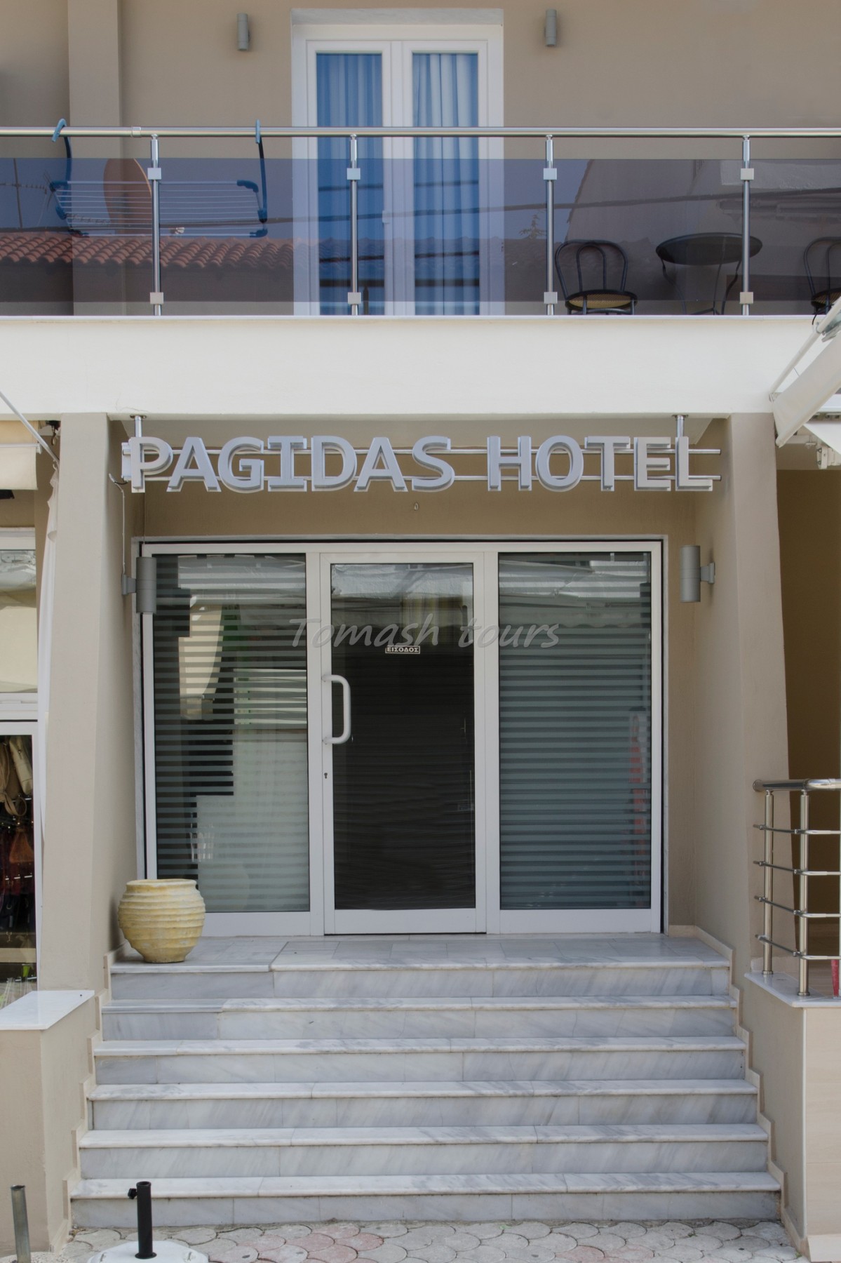 Aparthotel Pagidas