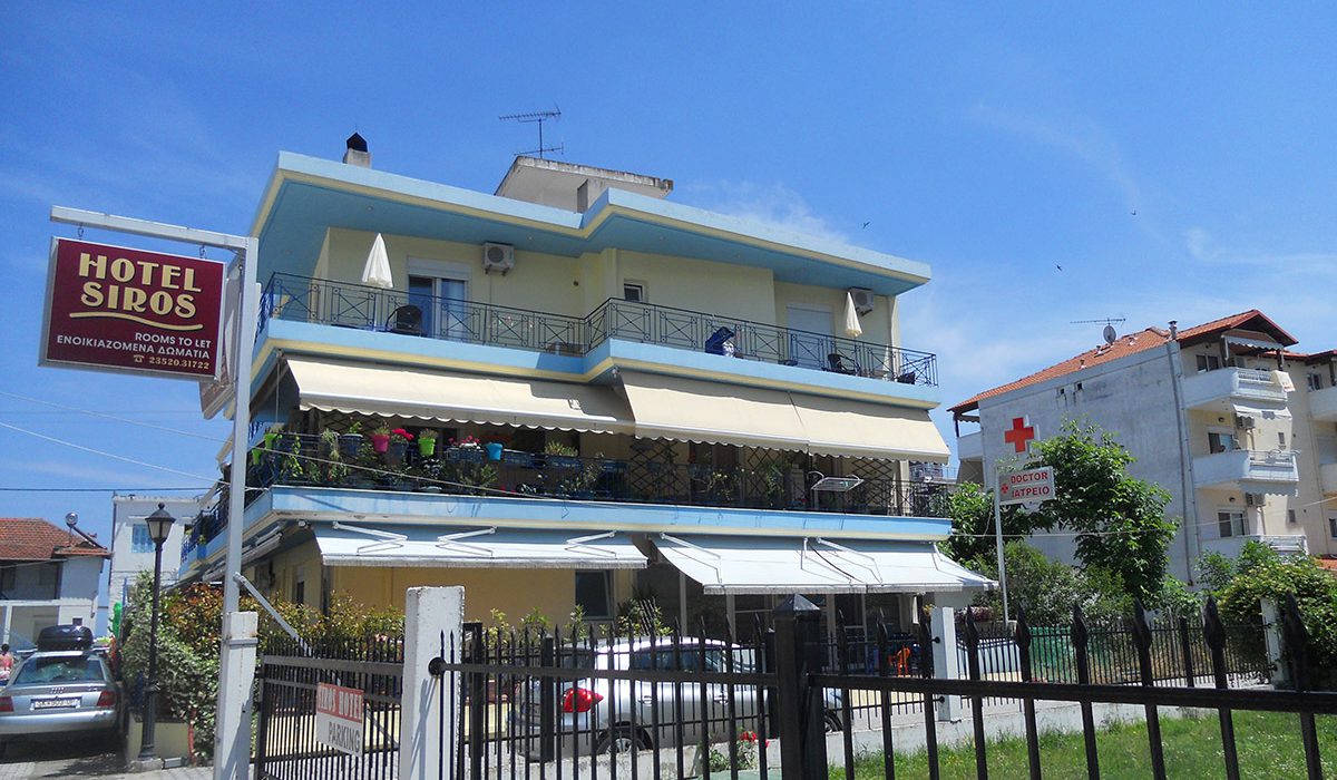 Vila Magda